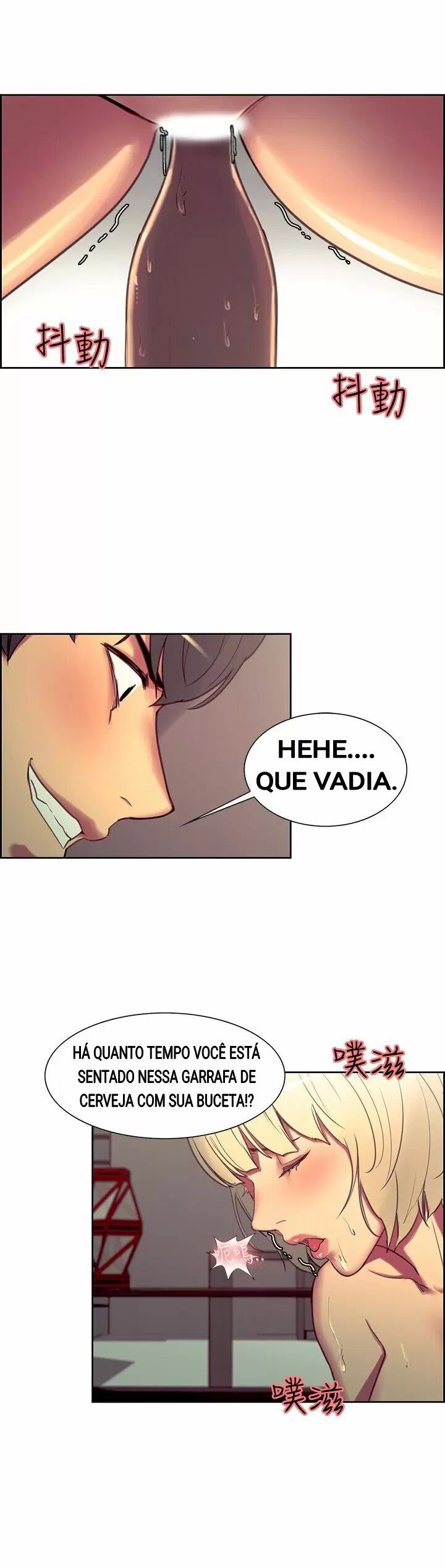Domesticate The Housekeeper Capitulo 23 - pagina 16