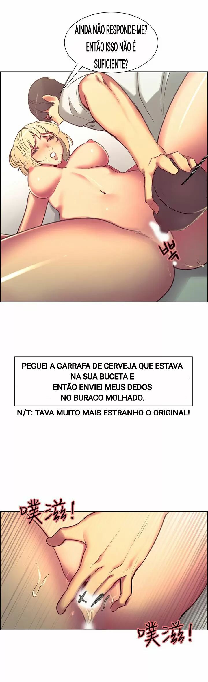 Domesticate The Housekeeper Capitulo 23 - pagina 19