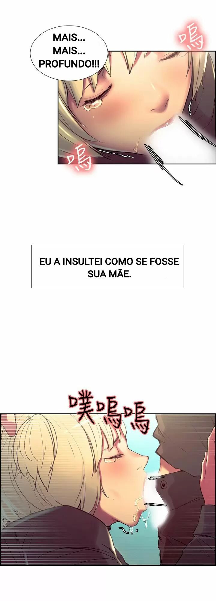 Domesticate The Housekeeper Capitulo 23 - pagina 5