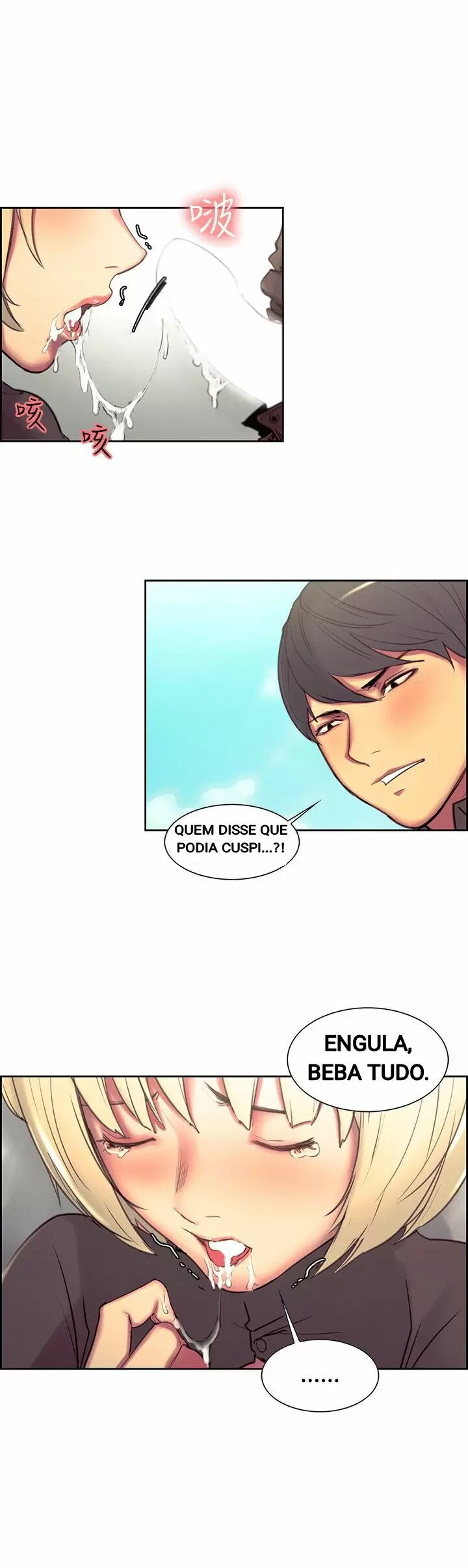 Domesticate The Housekeeper Capitulo 23 - pagina 7