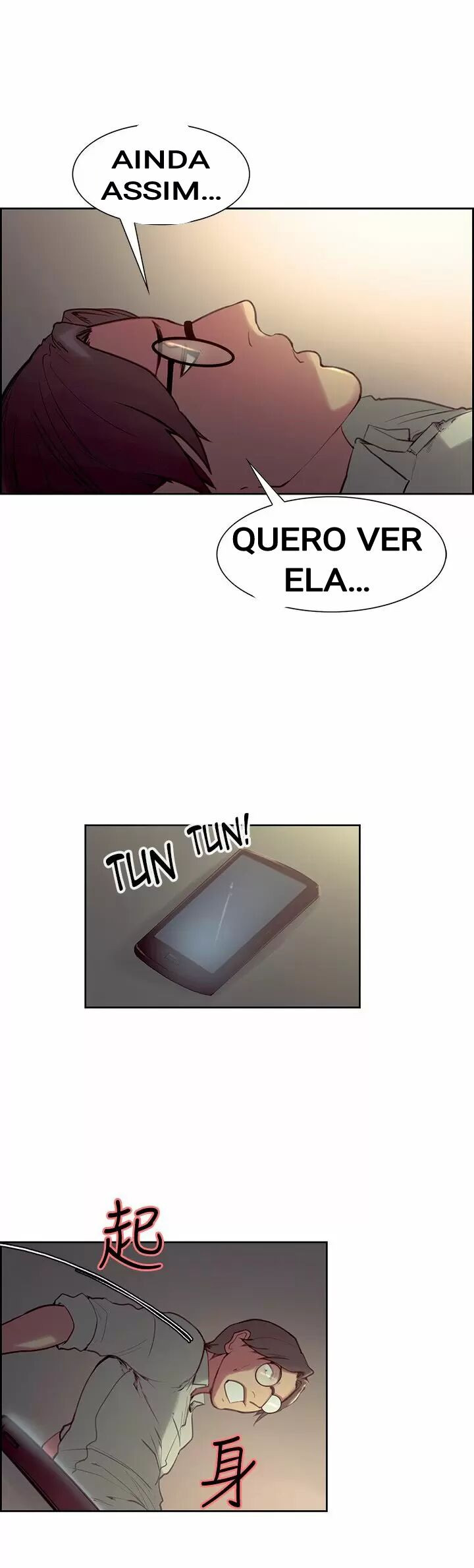Domesticate The Housekeeper Capitulo 24 - pagina 14