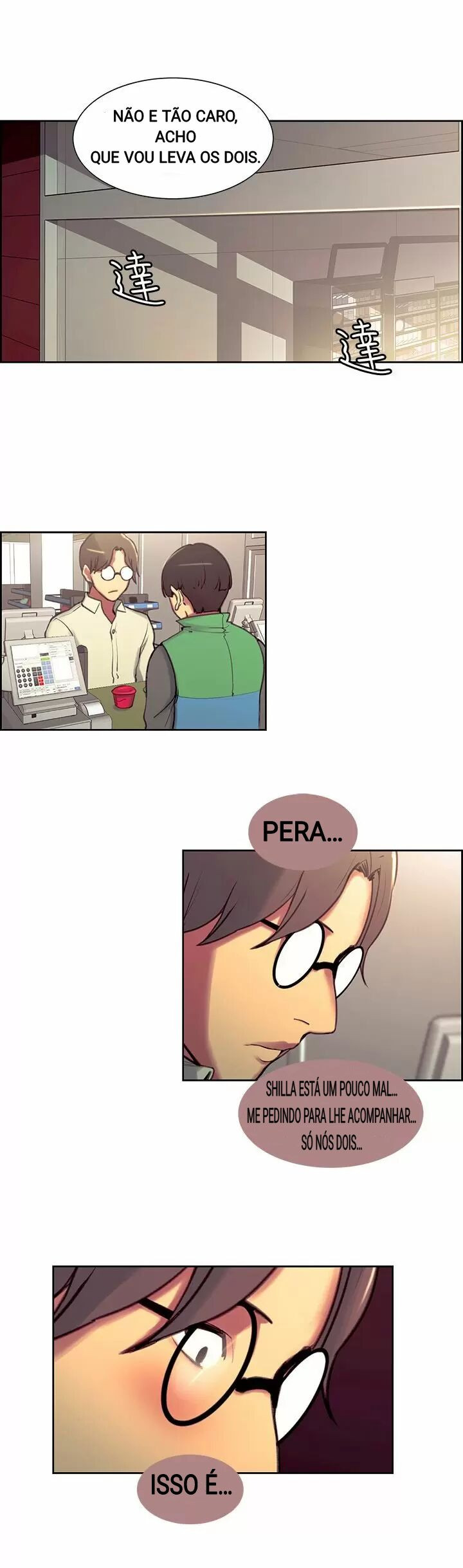 Domesticate The Housekeeper Capitulo 24 - pagina 19