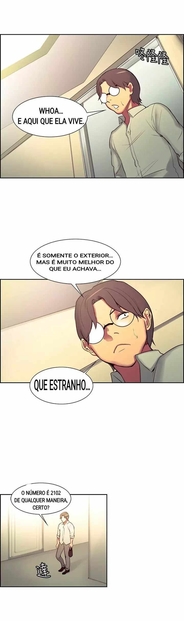 Domesticate The Housekeeper Capitulo 24 - pagina 25