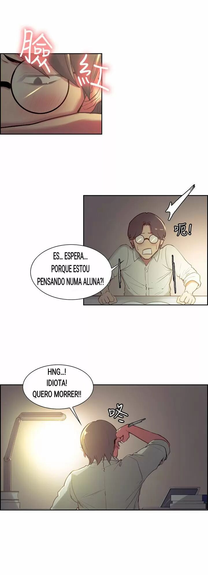 Domesticate The Housekeeper Capitulo 24 - pagina 7