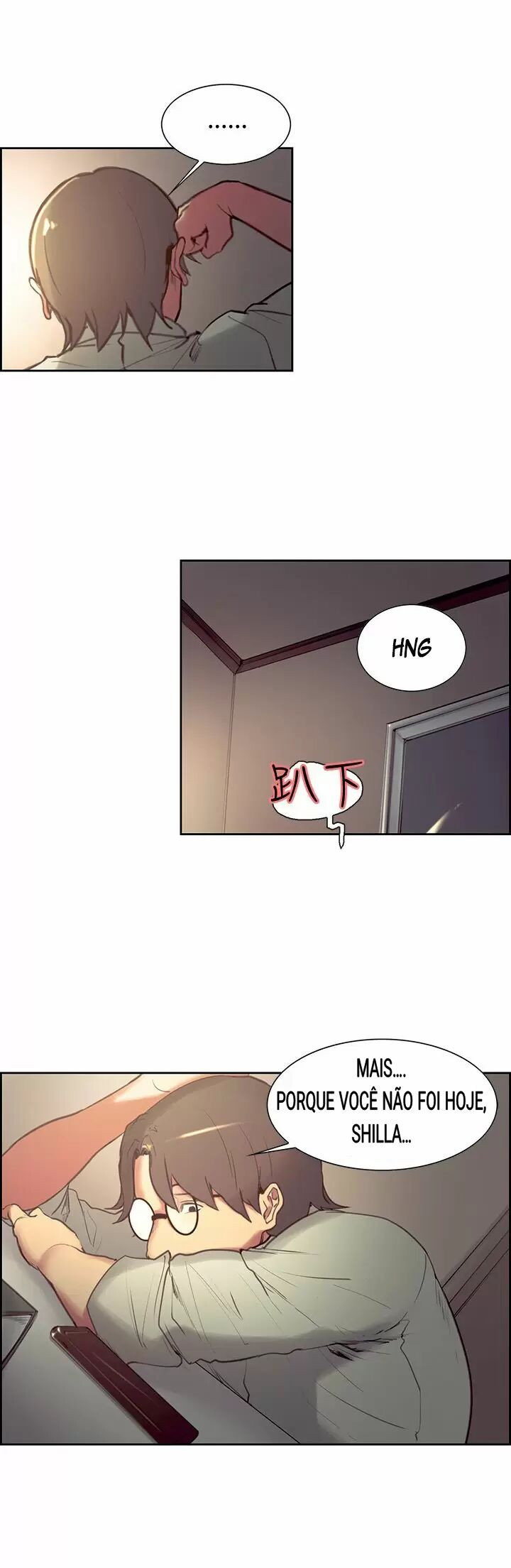Domesticate The Housekeeper Capitulo 24 - pagina 8