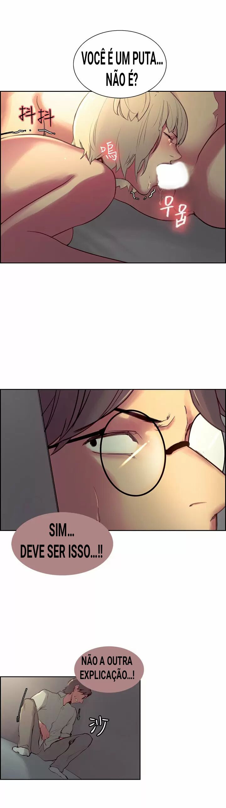Domesticate The Housekeeper Capitulo 25 - pagina 15