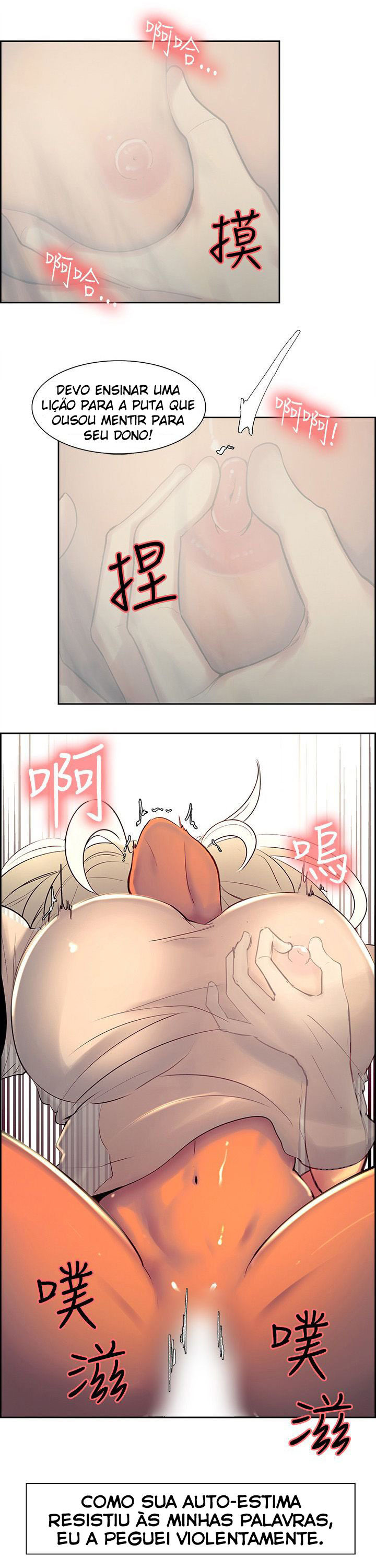 Domesticate The Housekeeper Capitulo 7 - pagina 11 Domesticate The Housekeeper Capitulo 7 - pagina 11