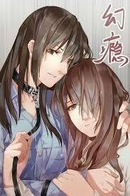 Dormant Desires Capitulo 13 - pagina 1