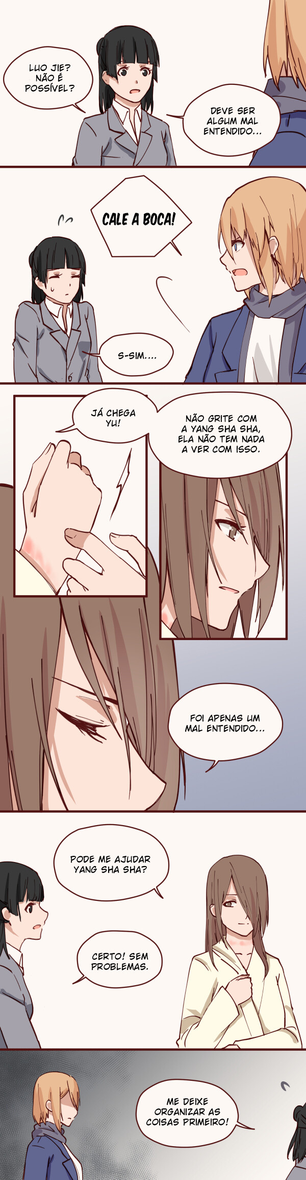Dormant Desires Capitulo 24 - pagina 12