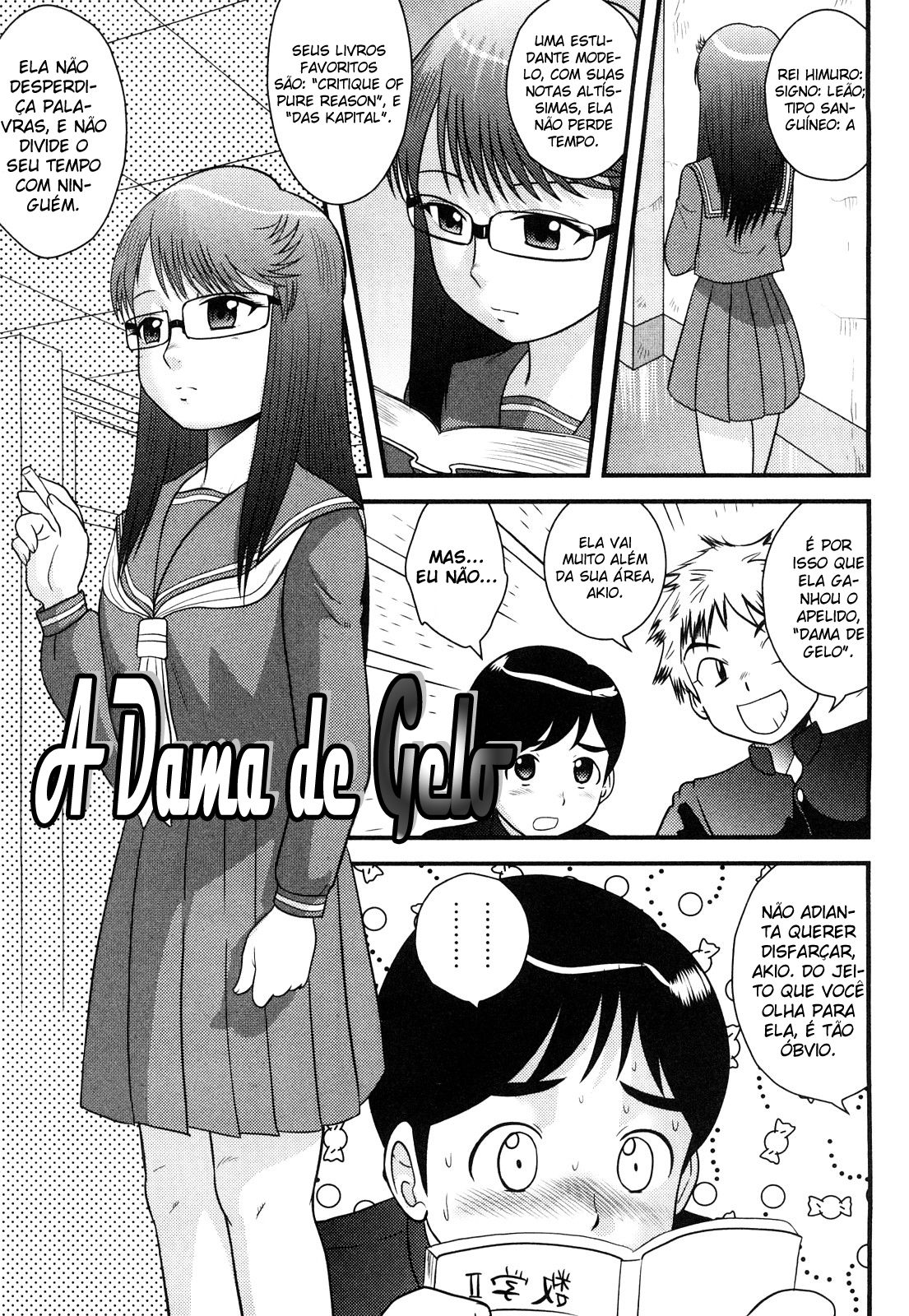 Doutei Jirushi Capitulo 5 - pagina 1 Doutei Jirushi Capitulo 5 - pagina 1