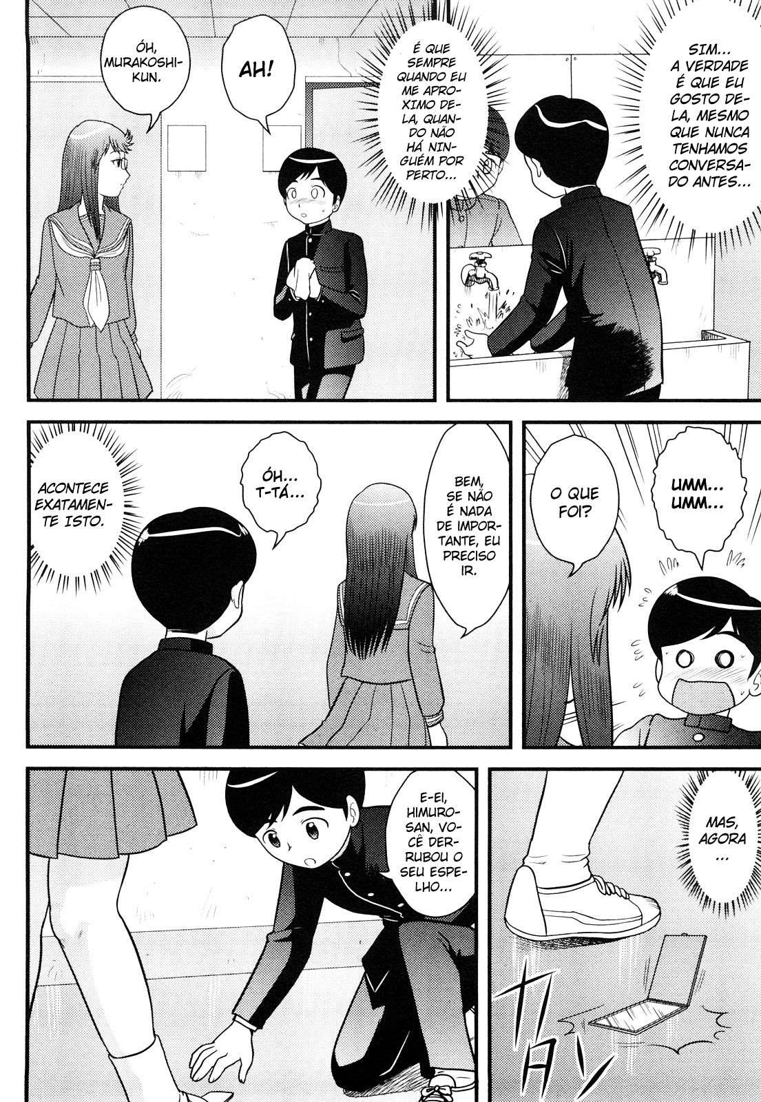 Doutei Jirushi Capitulo 5 - pagina 2 Doutei Jirushi Capitulo 5 - pagina 2
