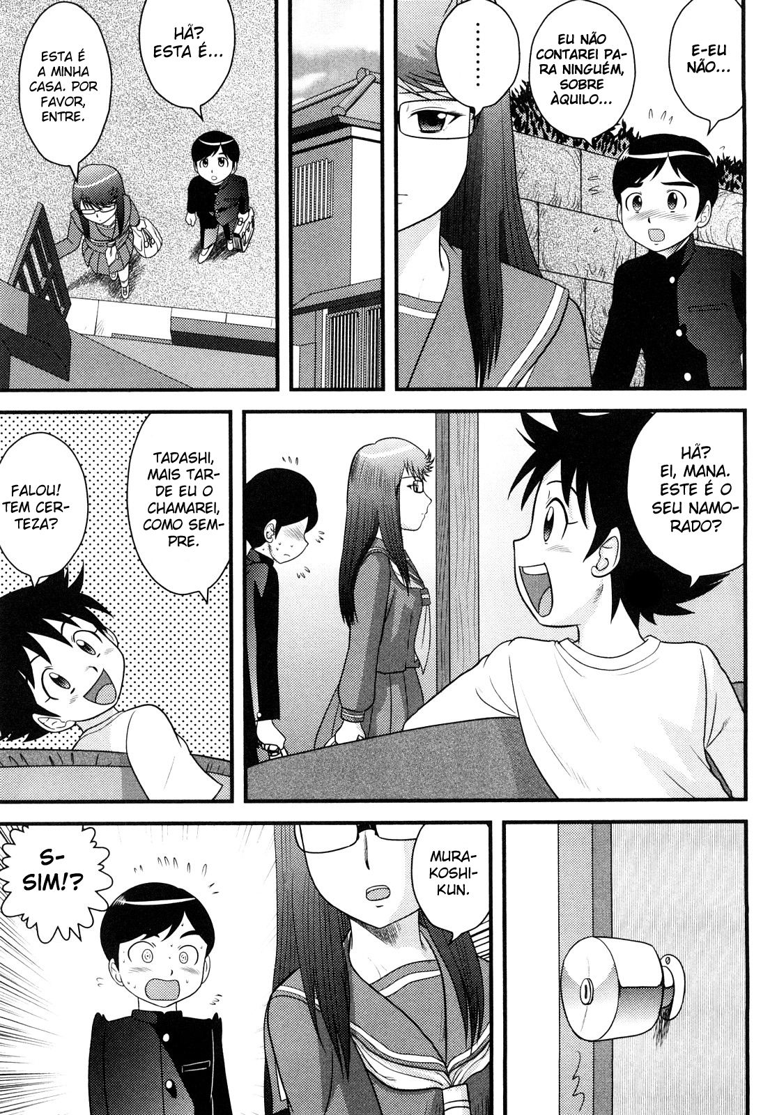 Doutei Jirushi Capitulo 5 - pagina 6 Doutei Jirushi Capitulo 5 - pagina 6