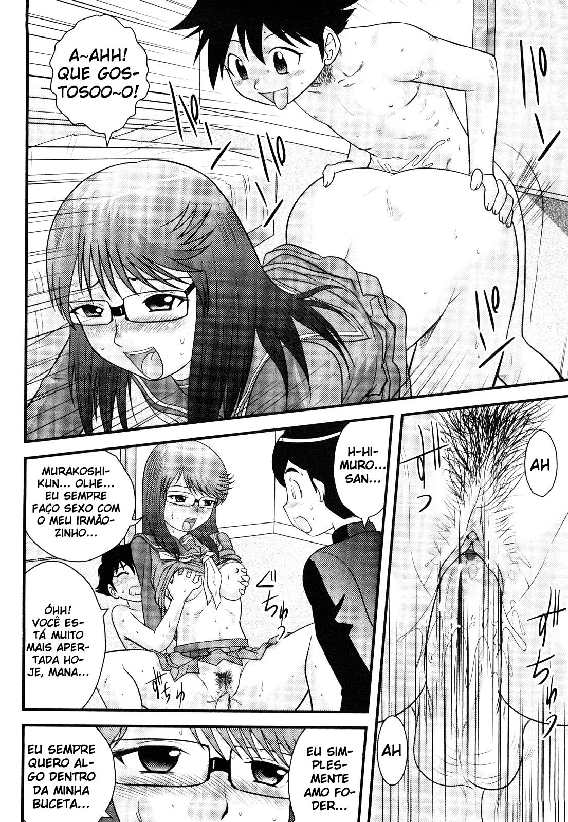 Doutei Jirushi Capitulo 5 - pagina 9 Doutei Jirushi Capitulo 5 - pagina 9