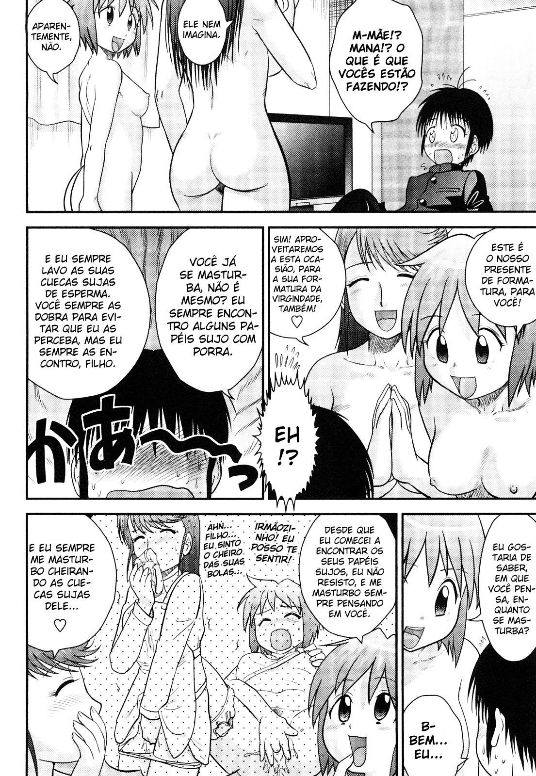 Doutei Jirushi Capitulo 6 - pagina 2 Doutei Jirushi Capitulo 6 - pagina 2