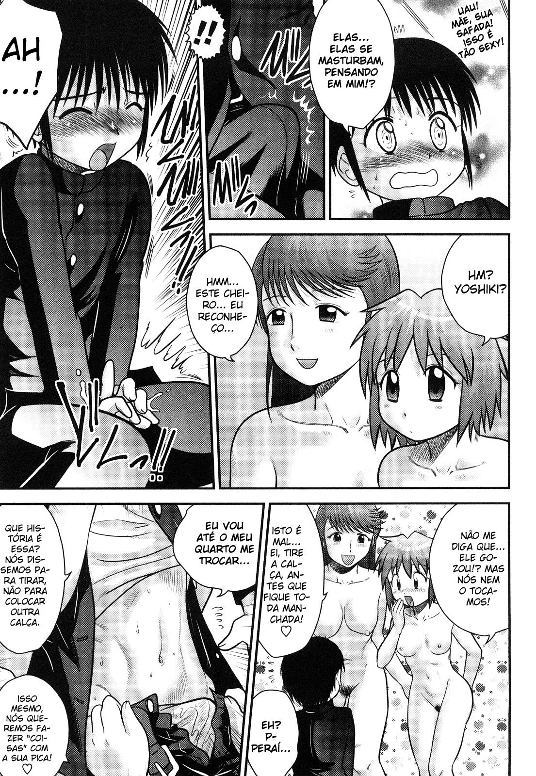 Doutei Jirushi Capitulo 6 - pagina 3 Doutei Jirushi Capitulo 6 - pagina 3