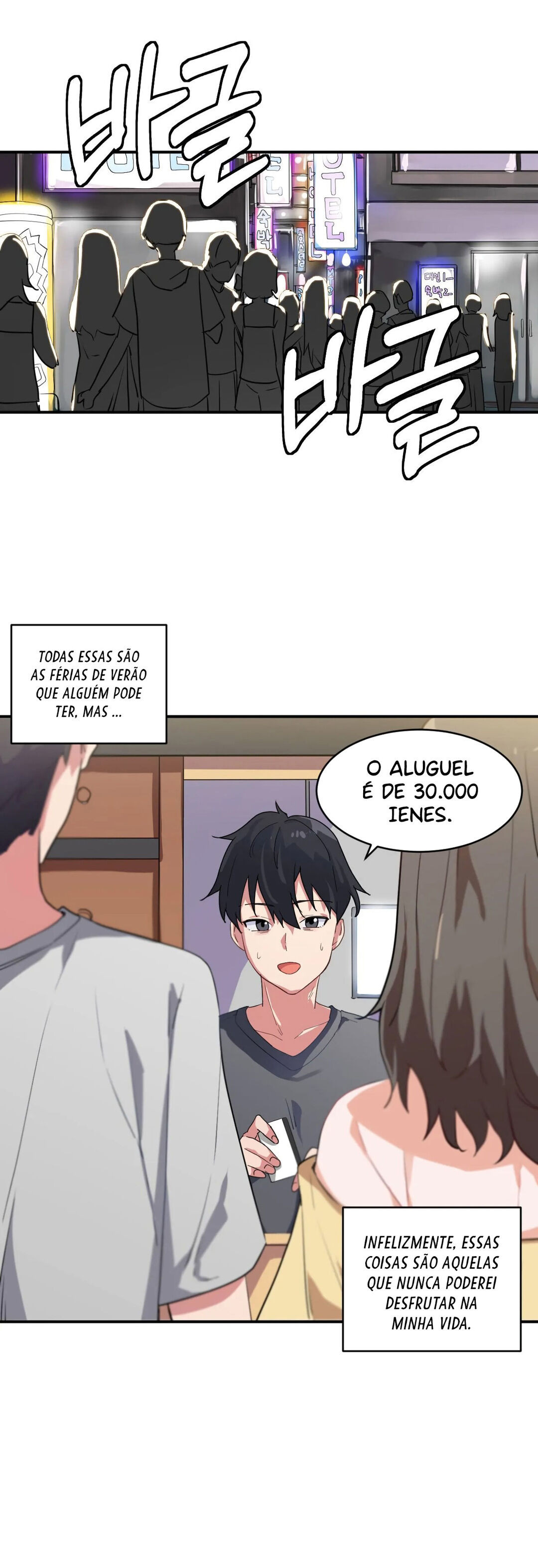 Dreams Come True Capitulo 1 - pagina 2 Dreams Come True Capitulo 1 - pagina 2