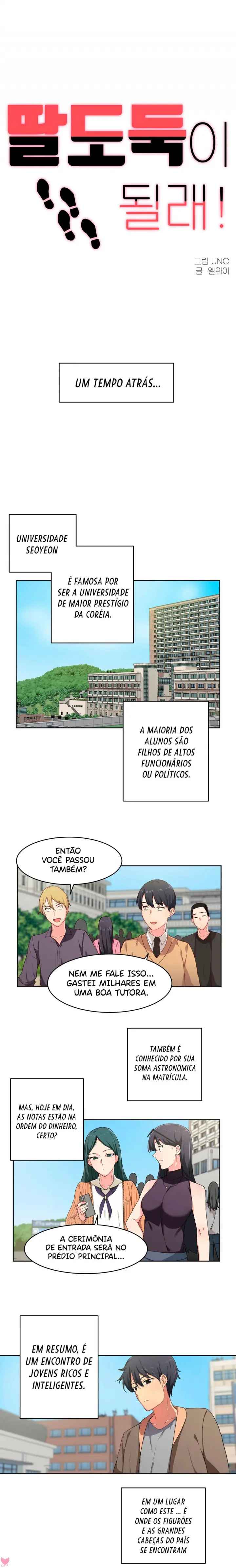 Dreams Come True Capitulo 3 - pagina 1 Dreams Come True Capitulo 3 - pagina 1