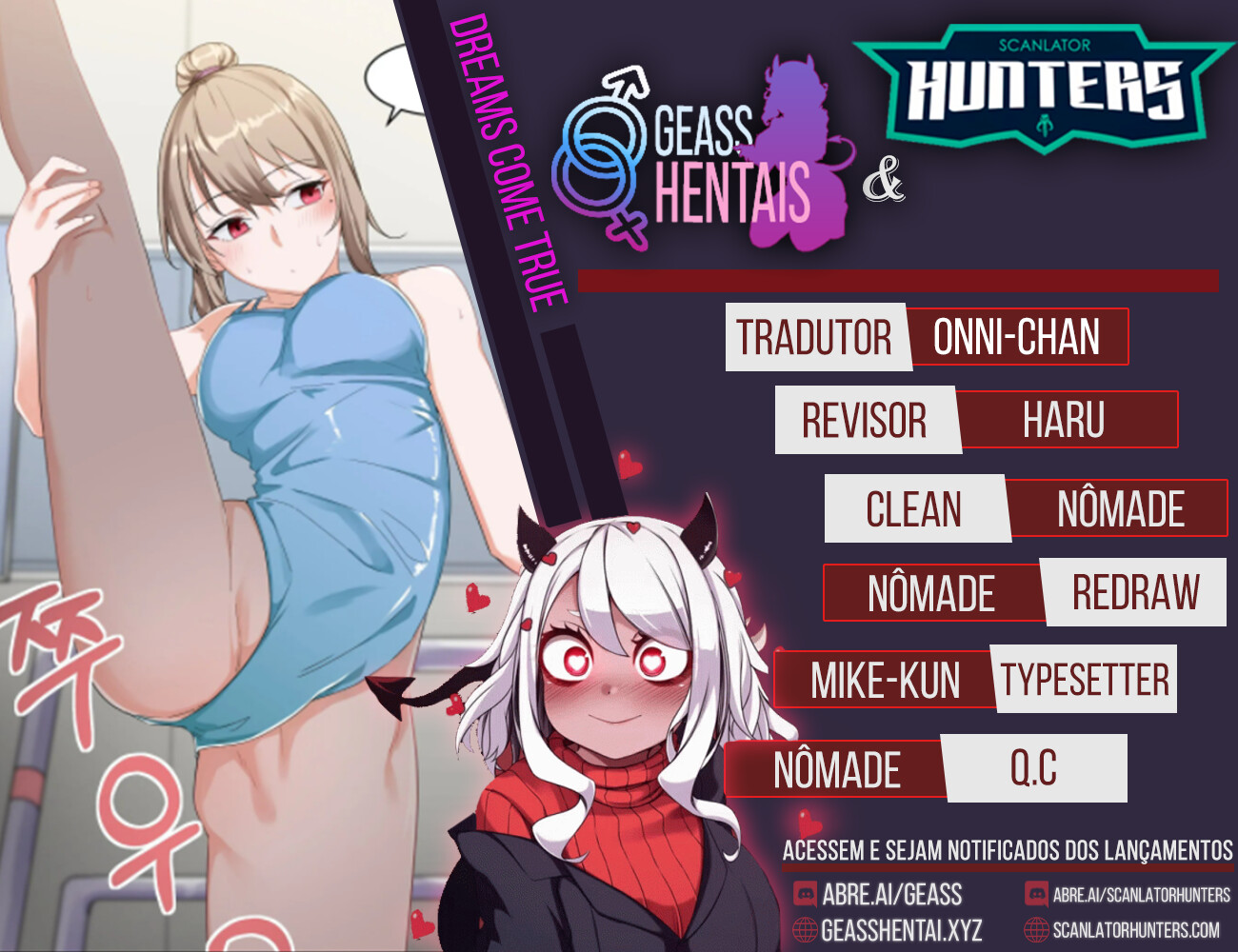 Dreams Come True Capitulo 6 - pagina 1 Dreams Come True Capitulo 6 - pagina 1