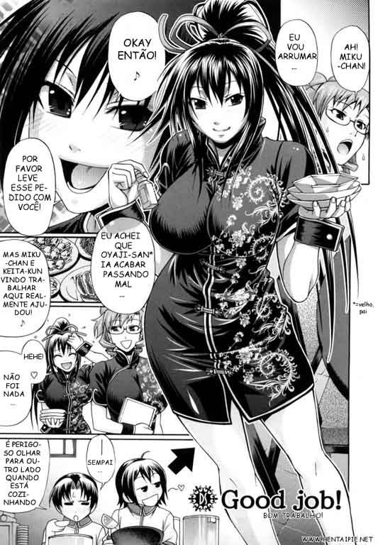 Dress Selection Capitulo 2 - pagina 1 Dress Selection Capitulo 2 - pagina 1