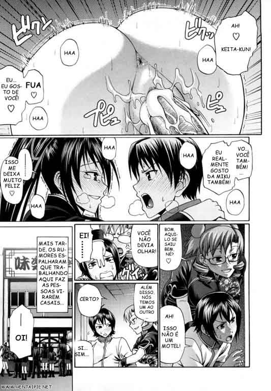Dress Selection Capitulo 2 - pagina 20 Dress Selection Capitulo 2 - pagina 20