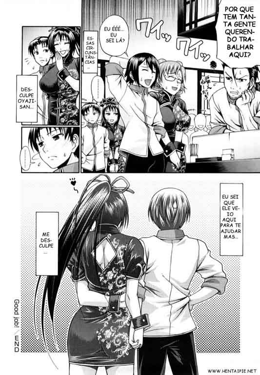 Dress Selection Capitulo 2 - pagina 21 Dress Selection Capitulo 2 - pagina 21