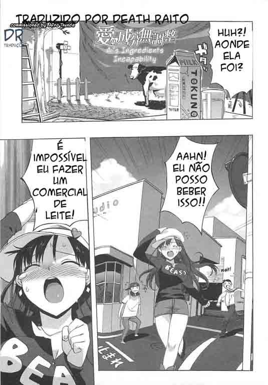 Drinking Virgin Capitulo 10 - pagina 1