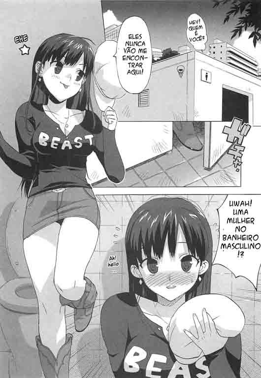 Drinking Virgin Capitulo 10 - pagina 2