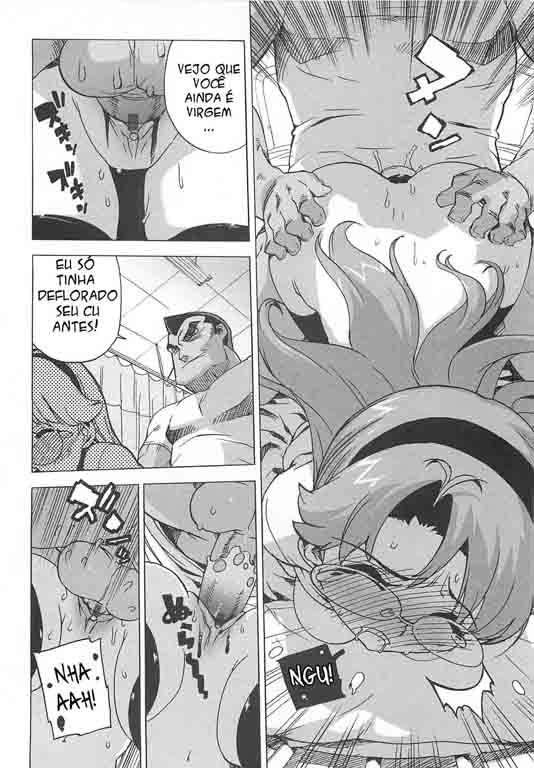 Drinking Virgin Capitulo 7 - pagina 11 Drinking Virgin Capitulo 7 - pagina 11