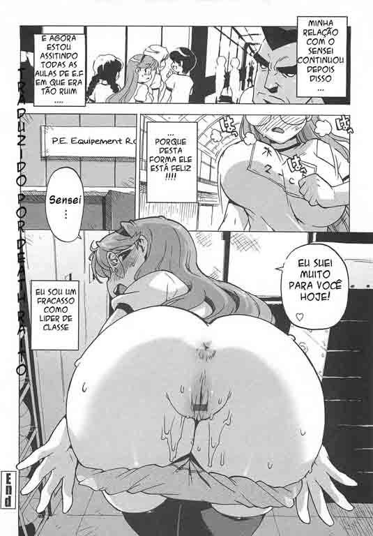 Drinking Virgin Capitulo 7 - pagina 16 Drinking Virgin Capitulo 7 - pagina 16