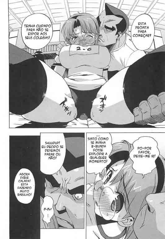 Drinking Virgin Capitulo 7 - pagina 6 Drinking Virgin Capitulo 7 - pagina 6
