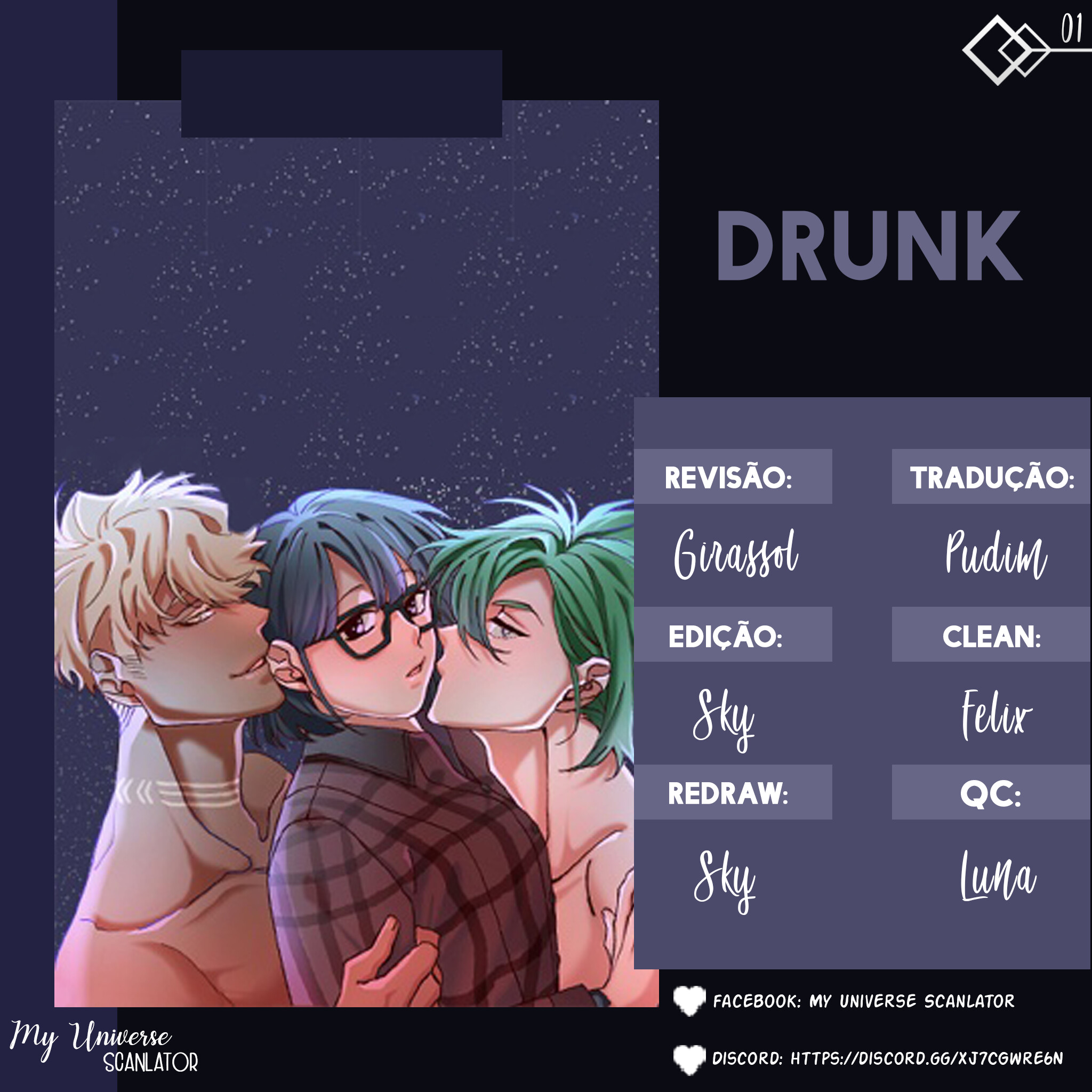 Drunk Capitulo 1 - pagina 1 Drunk Capitulo 1 - pagina 1
