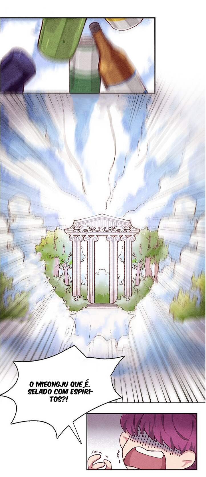 Drunk Capitulo 1 - pagina 24 Drunk Capitulo 1 - pagina 24