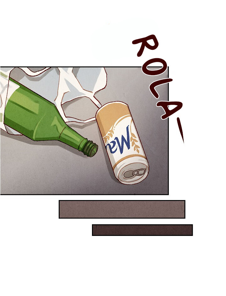 Drunk Capitulo 1 - pagina 63 Drunk Capitulo 1 - pagina 63
