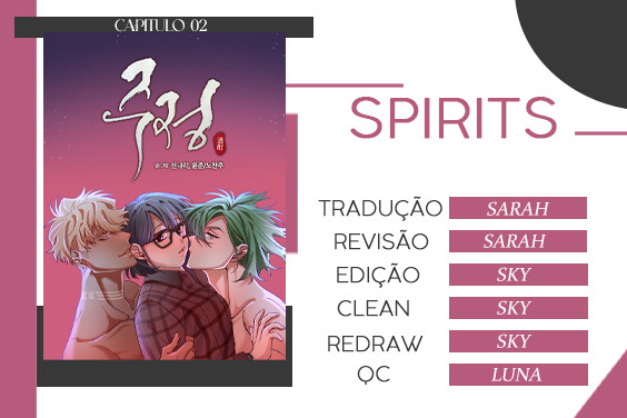 Drunk Capitulo 2 - pagina 1 Drunk Capitulo 2 - pagina 1