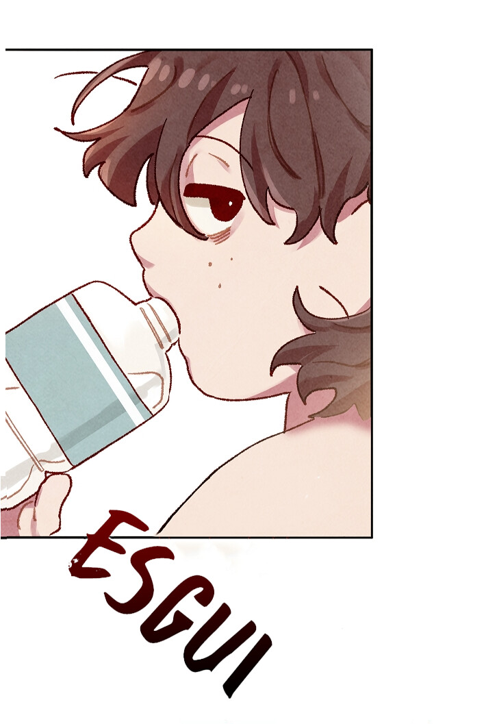 Drunk Capitulo 2 - pagina 5 Drunk Capitulo 2 - pagina 5