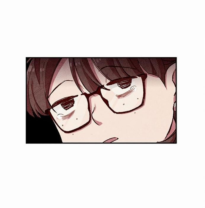 Drunk Capitulo 4 - pagina 5 Drunk Capitulo 4 - pagina 5