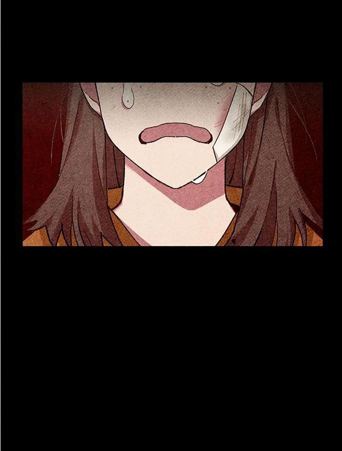 Drunk Capitulo 4 - pagina 50 Drunk Capitulo 4 - pagina 50