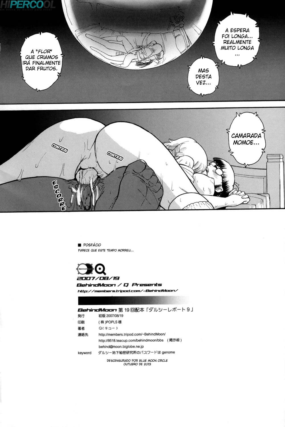 Dulce Report Capitulo 26 - pagina 23