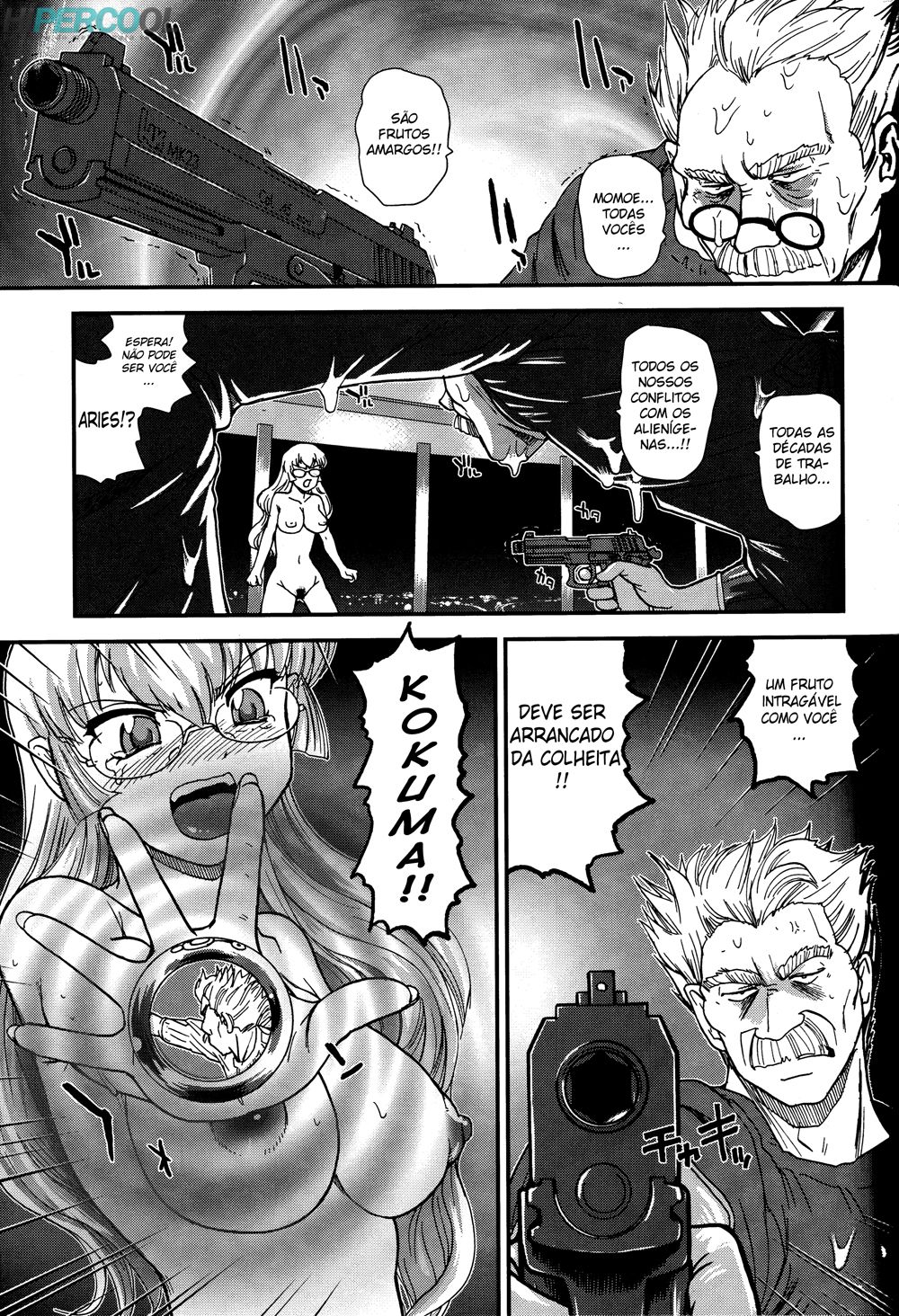 Dulce Report Capitulo 36 - pagina 15