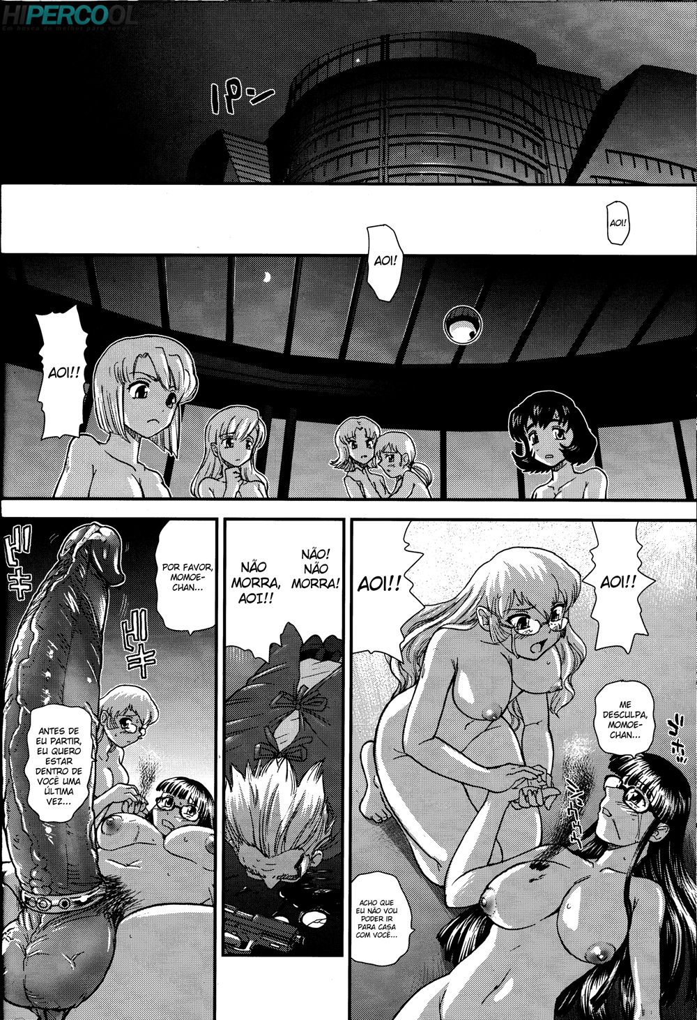 Dulce Report Capitulo 36 - pagina 17