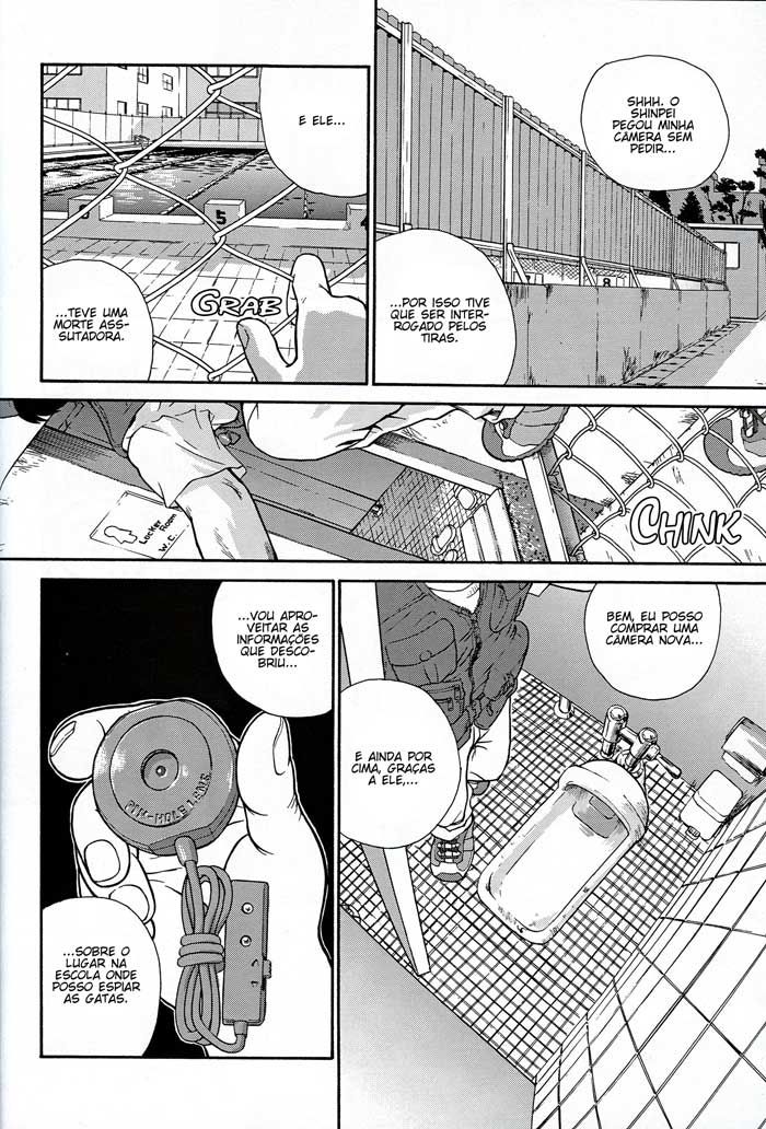 Dulce Report Capitulo 7 - pagina 7