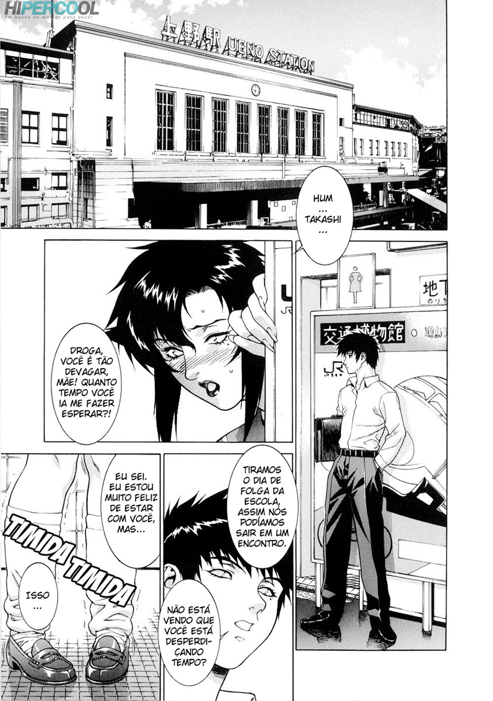 DV Capitulo 5 - pagina 1 DV Capitulo 5 - pagina 1