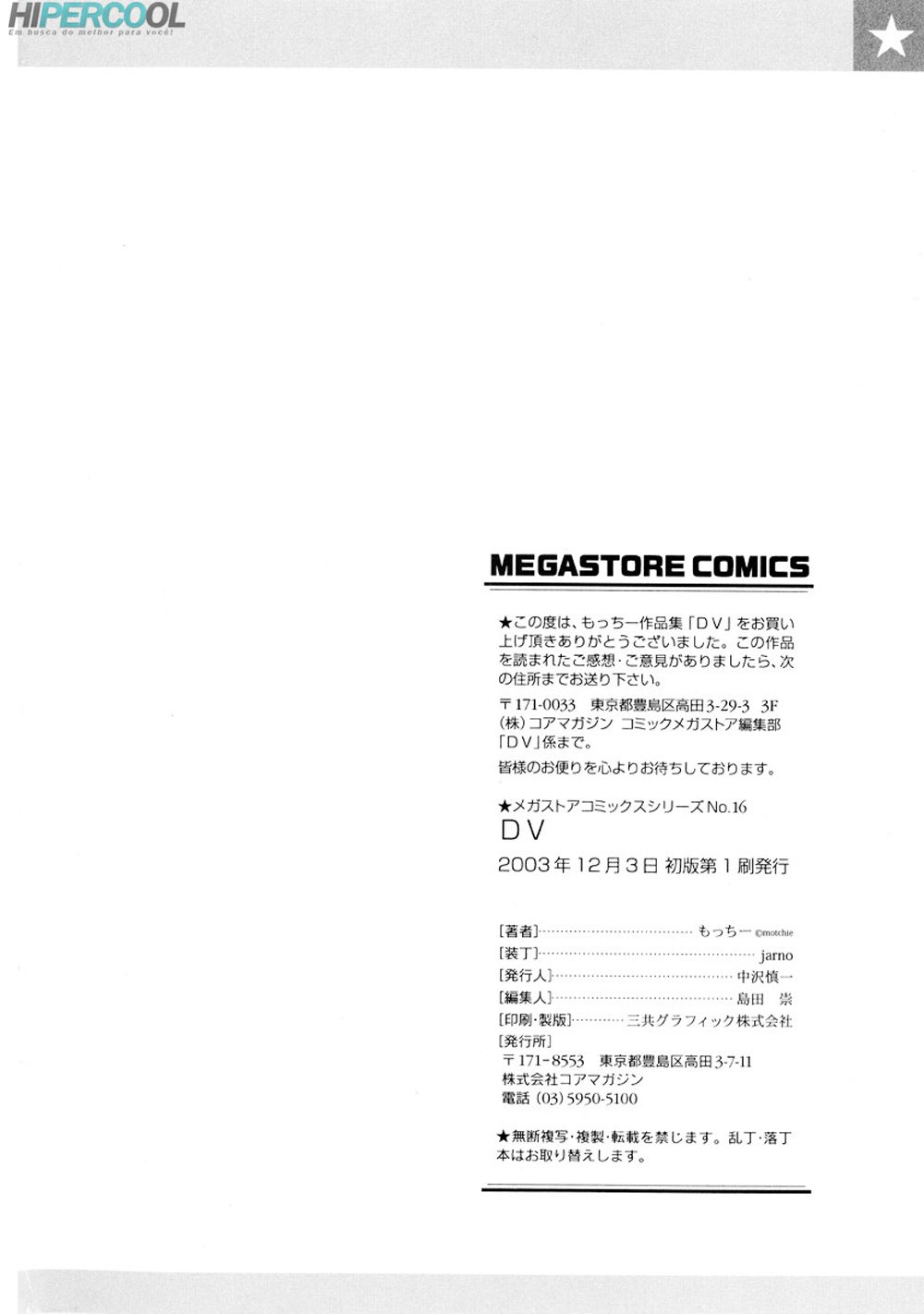 DV Capitulo 9 - pagina 17 DV Capitulo 9 - pagina 17