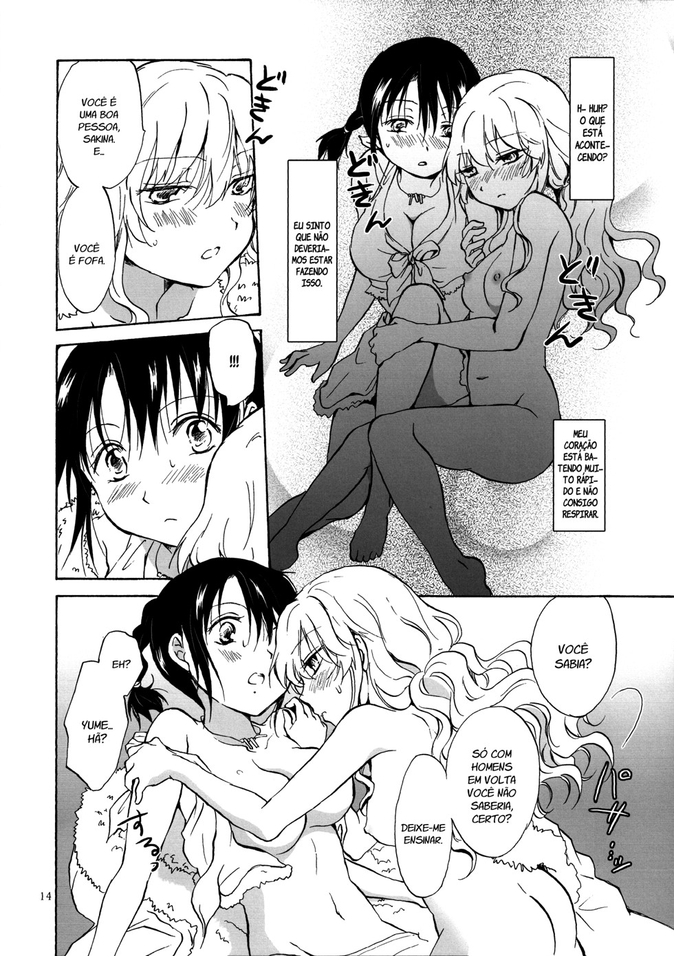 Earth Girls Capitulo 1 - pagina 14 Earth Girls Capitulo 1 - pagina 14