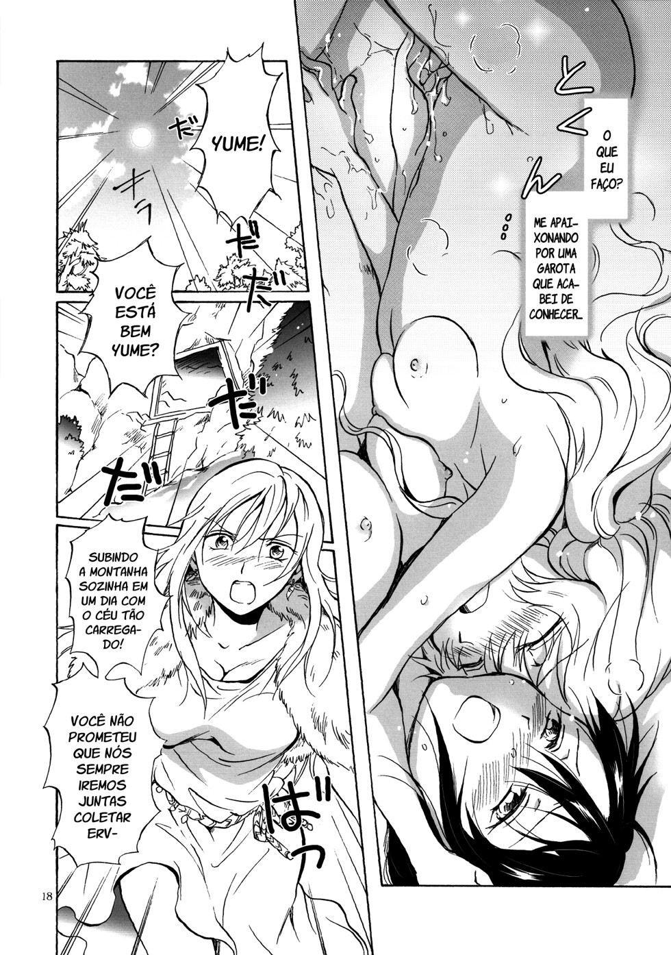 Earth Girls Capitulo 1 - pagina 18 Earth Girls Capitulo 1 - pagina 18
