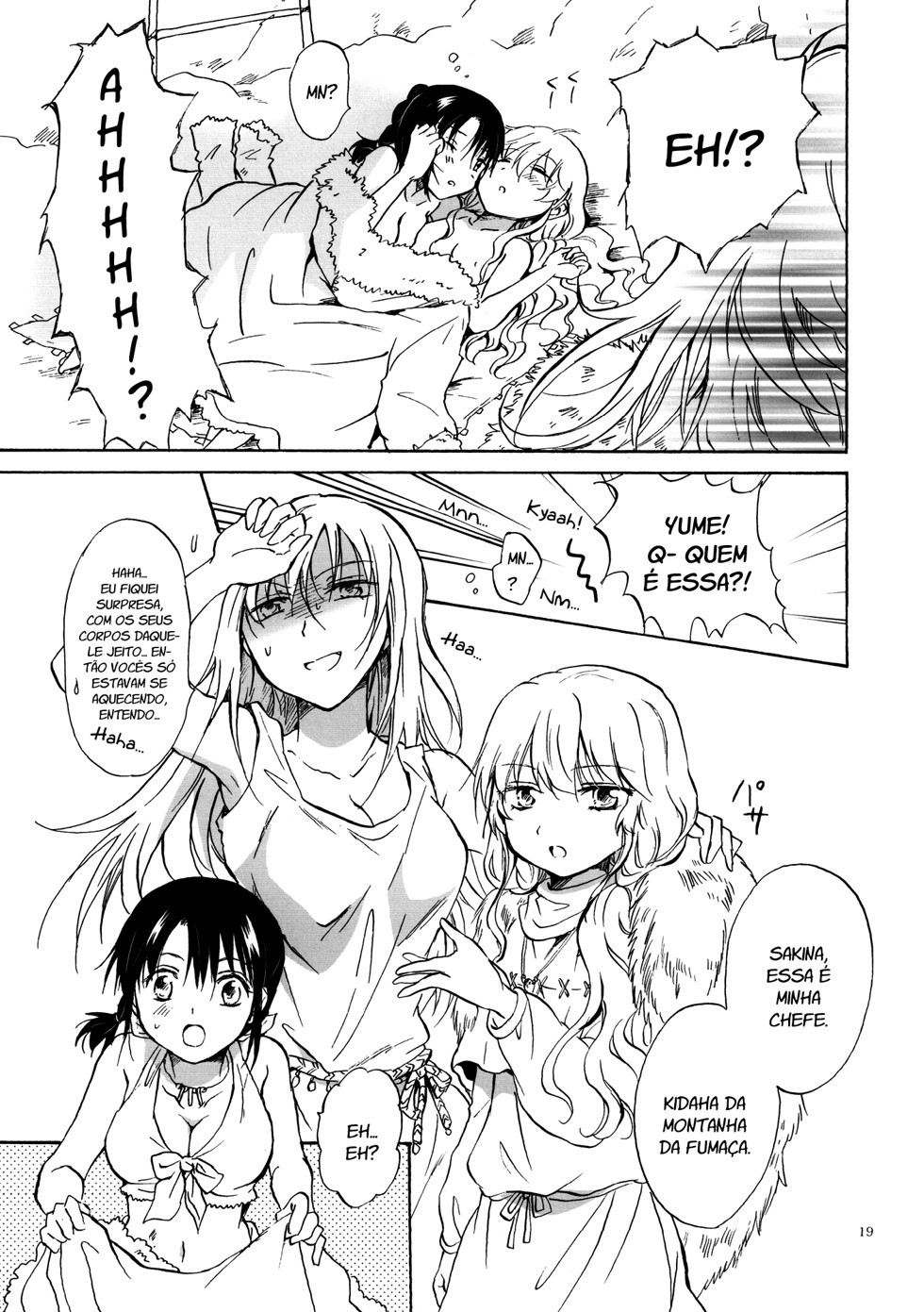 Earth Girls Capitulo 1 - pagina 19 Earth Girls Capitulo 1 - pagina 19