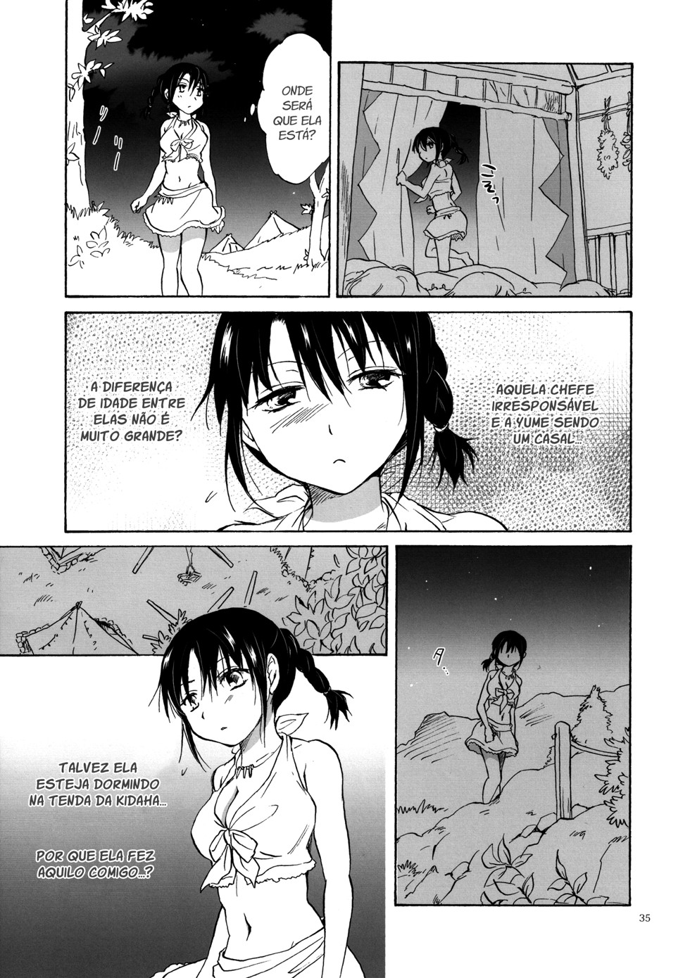 Earth Girls Capitulo 2 - pagina 14 Earth Girls Capitulo 2 - pagina 14