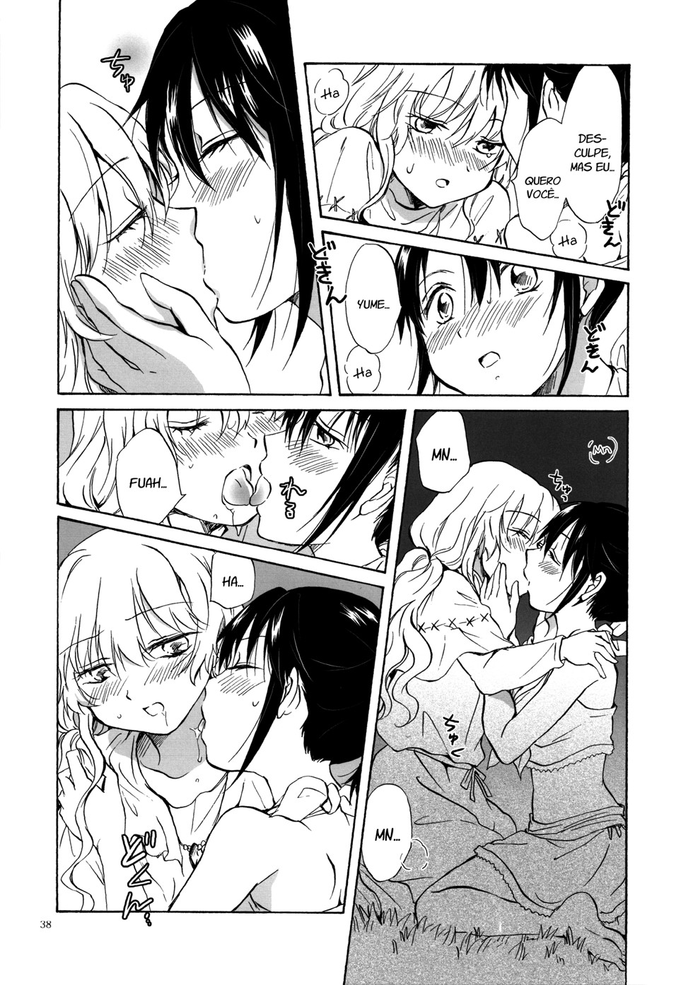 Earth Girls Capitulo 2 - pagina 17 Earth Girls Capitulo 2 - pagina 17