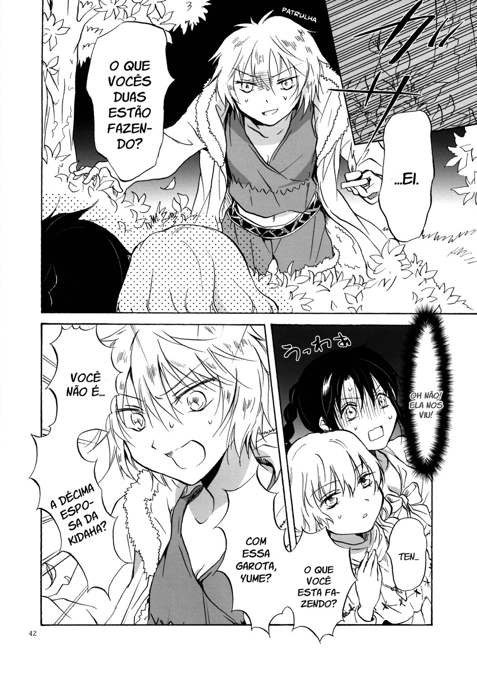 Earth Girls Capitulo 2 - pagina 21 Earth Girls Capitulo 2 - pagina 21