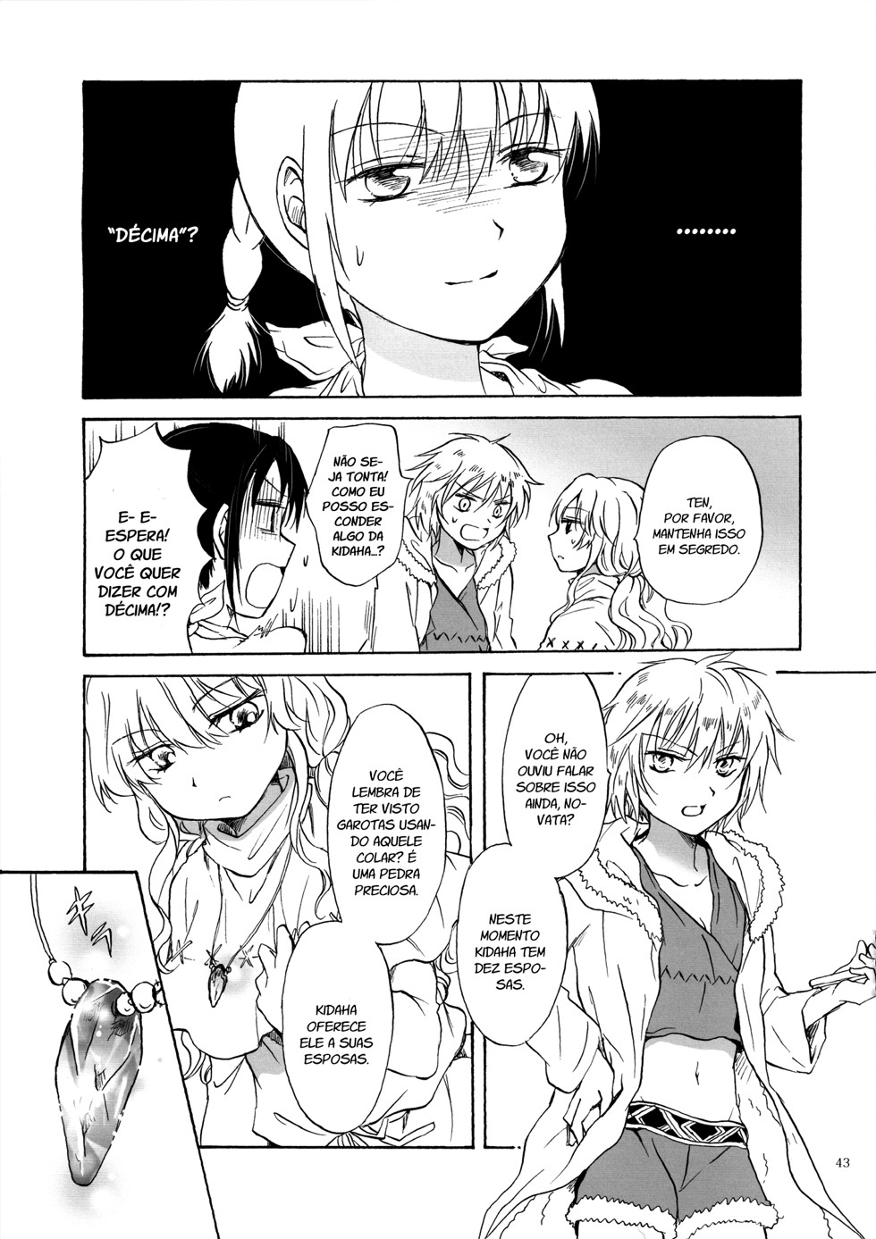 Earth Girls Capitulo 2 - pagina 22 Earth Girls Capitulo 2 - pagina 22